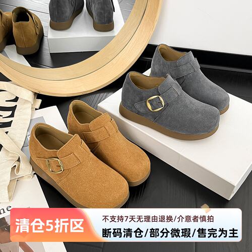 一三良品2026春厚底小码3332豆豆鞋休闲一脚蹬百搭懒人勃肯鞋女