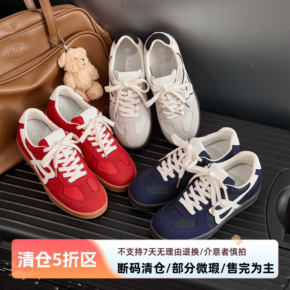 一三良品秋冬真皮磨砂小码33内增高德训鞋小个子复古系带阿甘鞋女