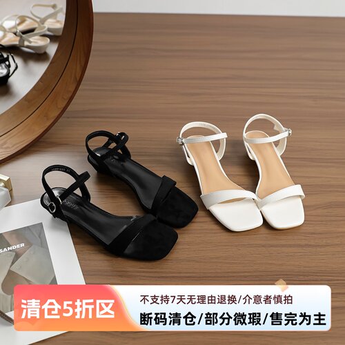 一三良品女鞋~法式方头一字带3cm坡跟小方头露趾凉鞋女ol通勤白色