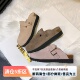 网红加绒包头毛毛拖女 真皮勃肯厚底boken半拖鞋 一三良品冬季 新款