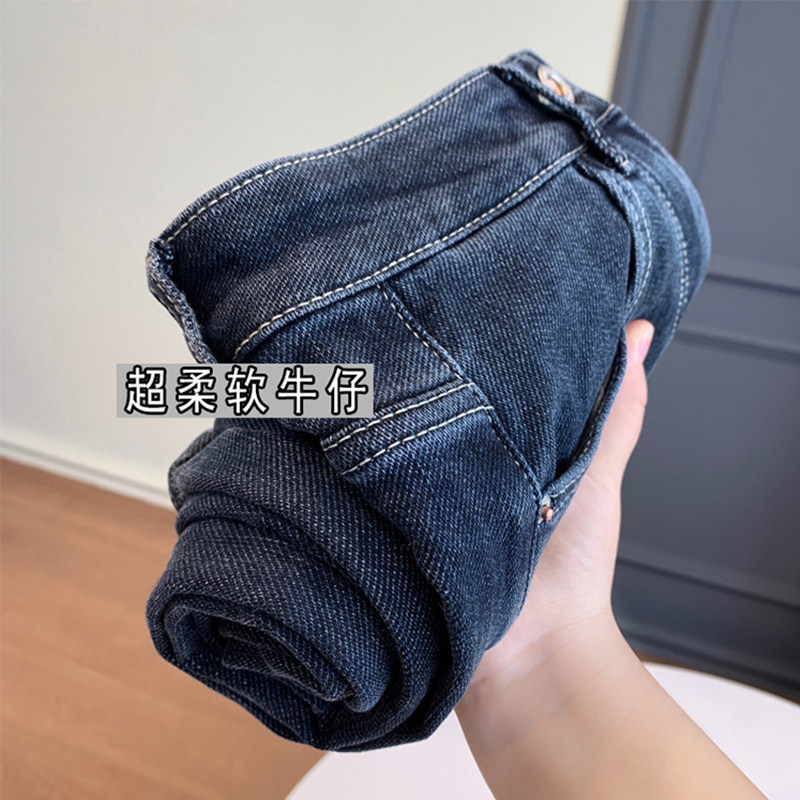潮牌牛仔裤男春秋季大码宽松直筒阔腿哈伦裤修身男士休闲长裤春季