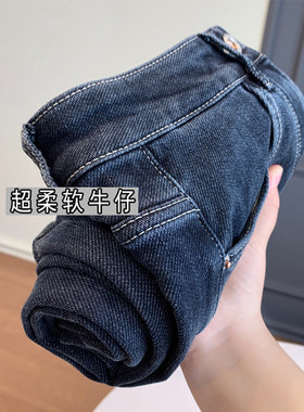牛仔裤男直筒阔腿哈伦裤休闲长裤