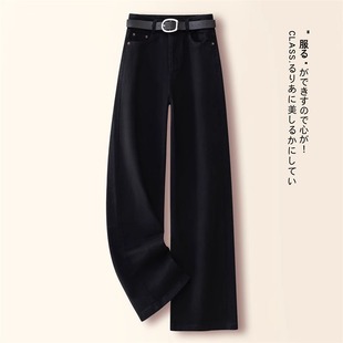 子休闲百搭长裤 2024秋冬港风纯色直筒牛仔裤 男加绒加厚宽松阔腿裤