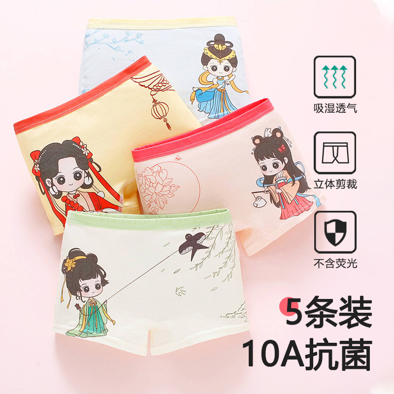 活性水印不掉色，不夹PP
