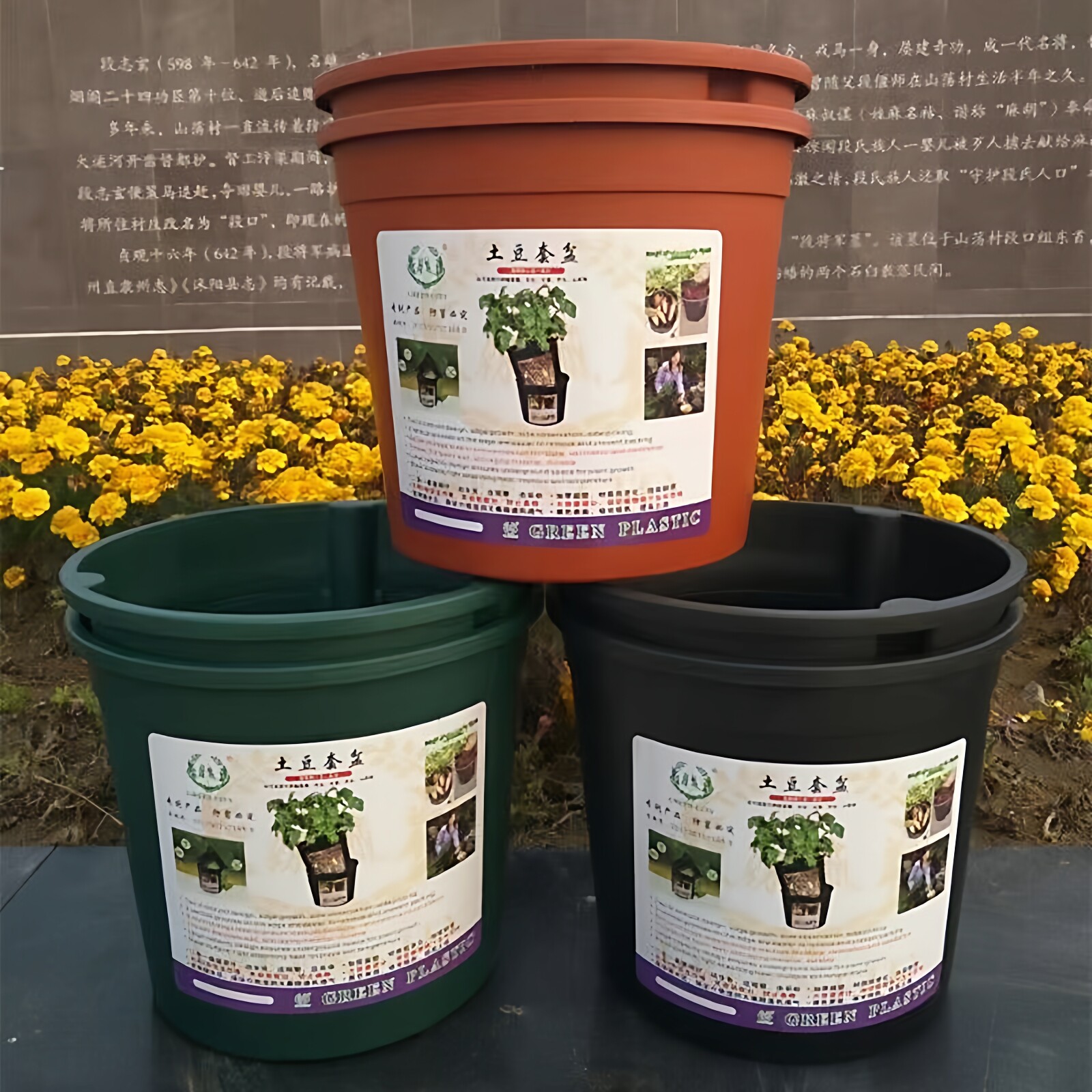 土豆种套植盆生姜蔬菜种植塑料花盆盆栽家庭阳台庭院种植加厚优质