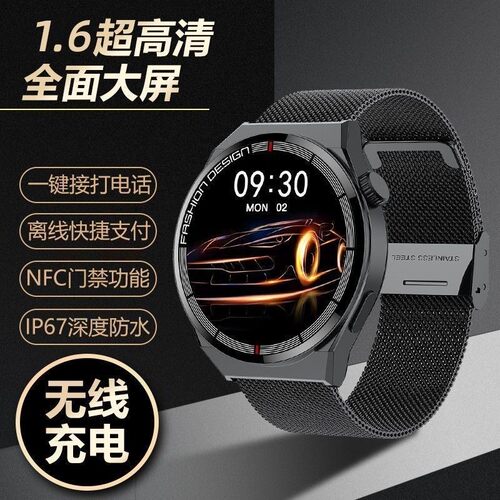 适用红米K80/K70至尊版手机女士智能手表心率NFC支付运动电话手环