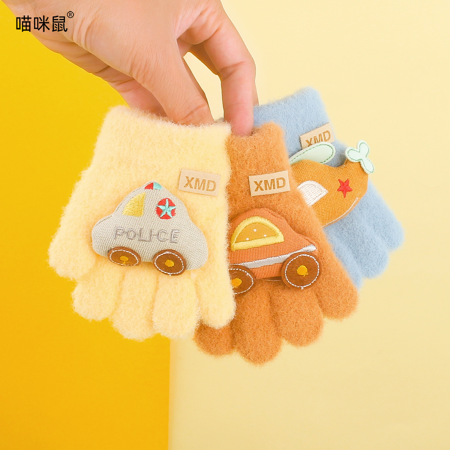 宝宝五指手套秋冬季保暖