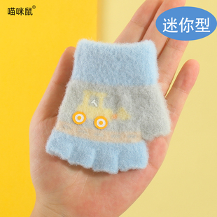 婴儿手套冬爬行0-2岁一岁小月龄半指分指露指男女宝宝可爱萌幼儿