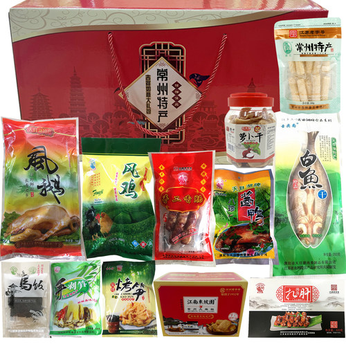 常州特产天目湖大礼盒