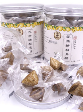常州特产康王无蔗糖梨膏糖200克/桶古法秘制秋梨膏润喉护嗓薄荷糖