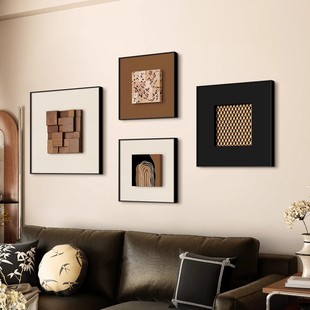 《榫木雅艺》立体真胡桃木美拉德客厅组合画沙发背景中古挂画