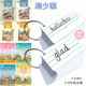 2026春湖南湘少版 小学英语单词卡片三四五六年级短语词汇音标手卡