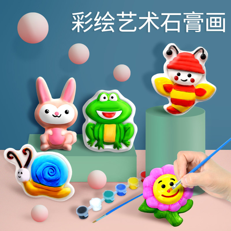手绘涂鸦彩绘石膏娃娃