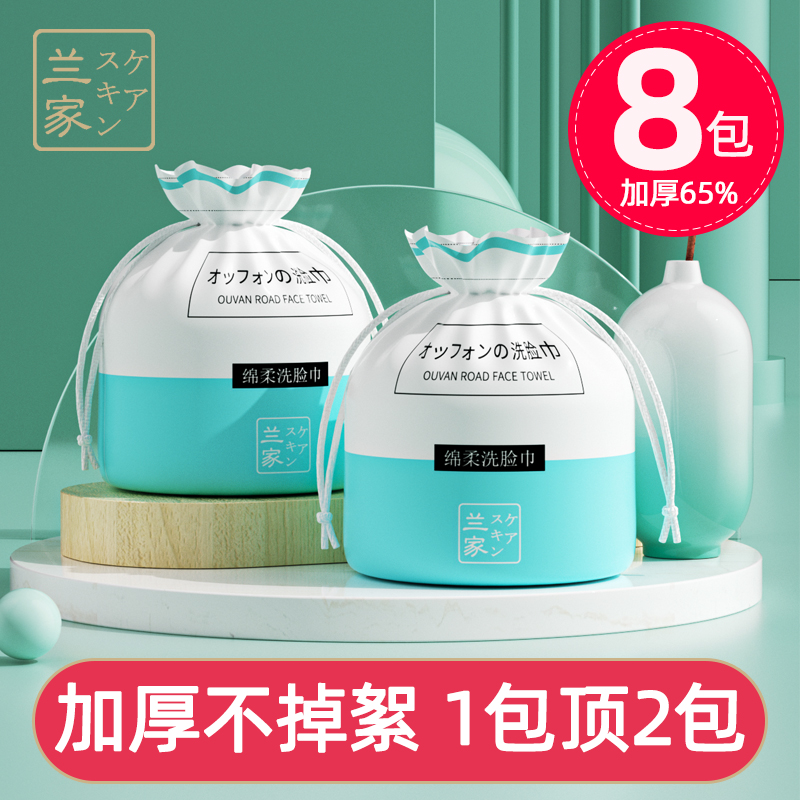 热销100w＋|加大加厚不掉棉絮