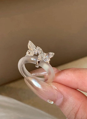 清透玉髓蝴蝶戒指女新中式个性独特气质时尚潮流通勤百搭指环戒子