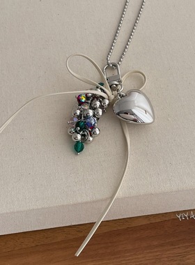 韩国ins甜酷银色爱心流苏彩色葡萄串吊坠项链长款毛衣链配饰链女