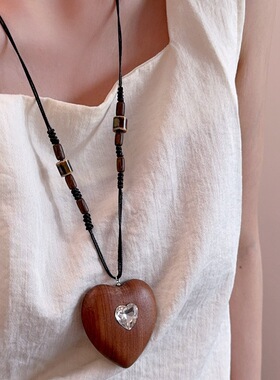 民族风胡桃木锆石爱心项链女时尚气质长款编织绳桃心形毛衣链颈链