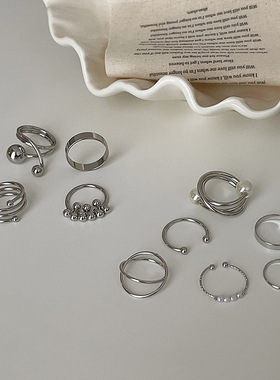 韩系小众不规则叠戴素圈戒指套装