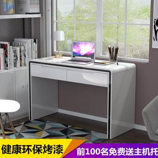 儿童书桌长桌子80公分电脑台式桌宽厘米1米办公桌100x50家用