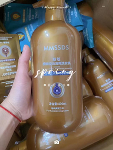 发炫植物清爽控油洗发乳柔润滋养洗发乳柔软丝滑护发霜柔润温和