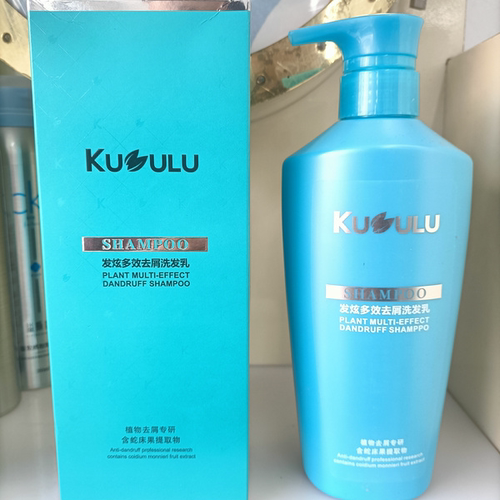 发炫多效去屑洗发乳去屑控油蓬松洗发乳发炫蛇床籽去屑止痒洗发乳