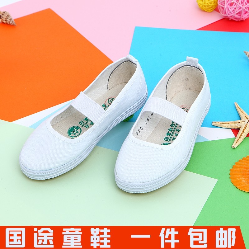 萌婴儿童白色帆布鞋女童鞋脚蹬小白鞋夏季宝宝布鞋儿童鞋女球鞋包在类目 童鞋/婴儿鞋/亲子鞋, 帆布鞋中 - 来自Buy2taobao.com提供专业的淘宝代购服务