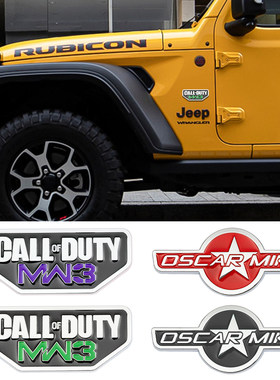 jeep车标改装二战吉普3D个性金属