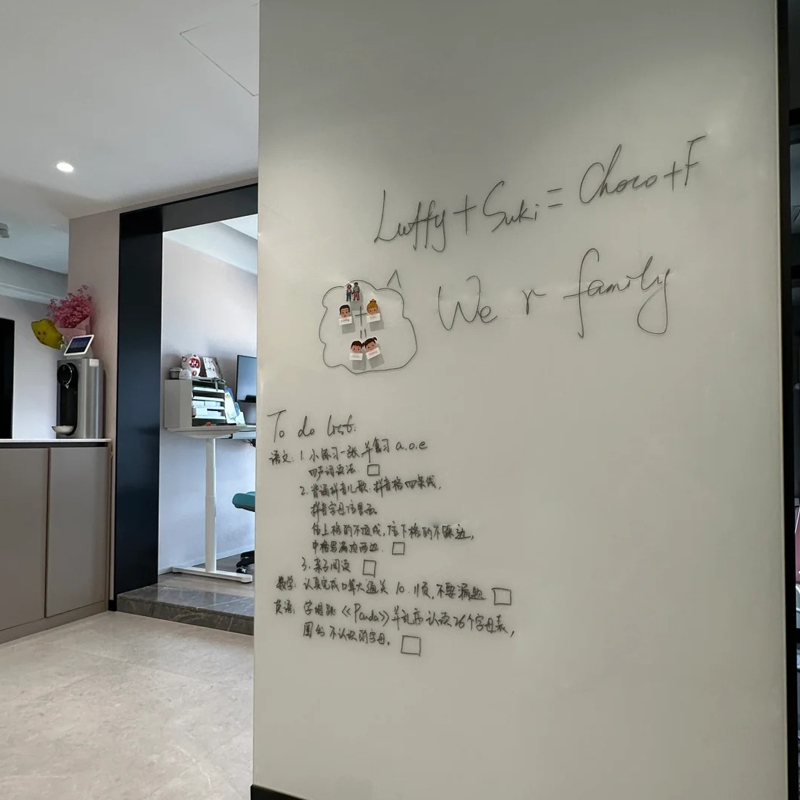 双层哑光白板珐琅板墙面磁吸家用平替玻璃写字板不反光磁力照片墙上墙装饰贴儿童可擦写教学涂鸦画板黑板墙贴图片