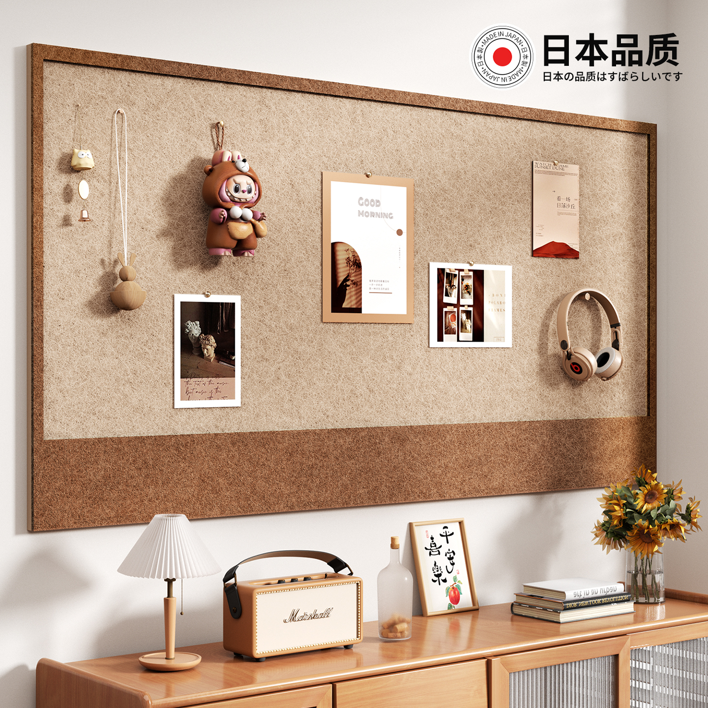 日本品质毛毡板照片墙免打孔装饰