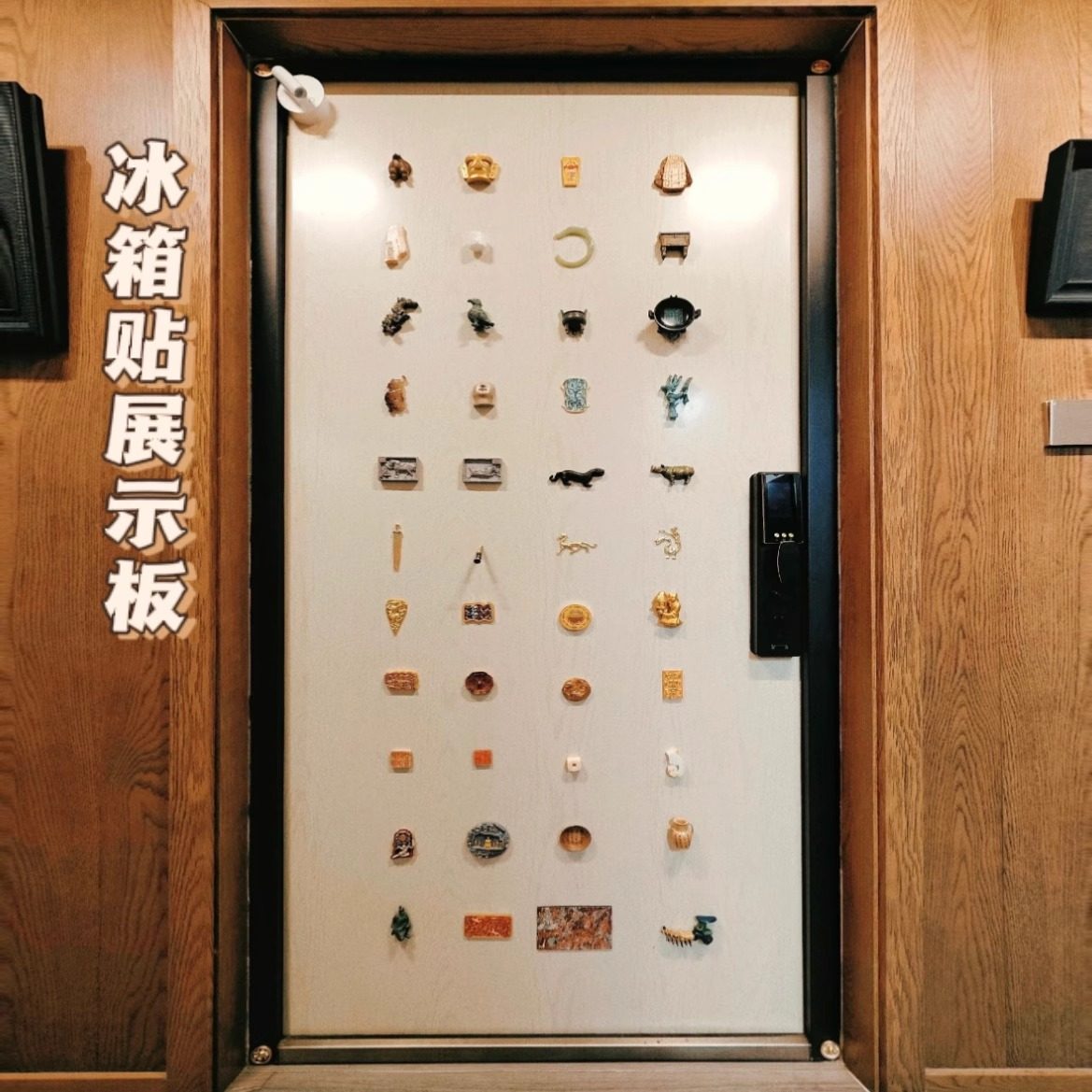 磁性双层白板墙贴冰箱贴展示黑板贴可擦哑光家用diy照片装饰儿童教学粘门后无尘写字板磁力软白板磁吸多功能