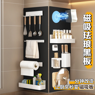 珐琅板墙面平替磁吸厨房白板墙贴自粘贴纸磁铁写字留言定制展示板收纳家用儿童教学可擦双层磁性黑板玻版上墙