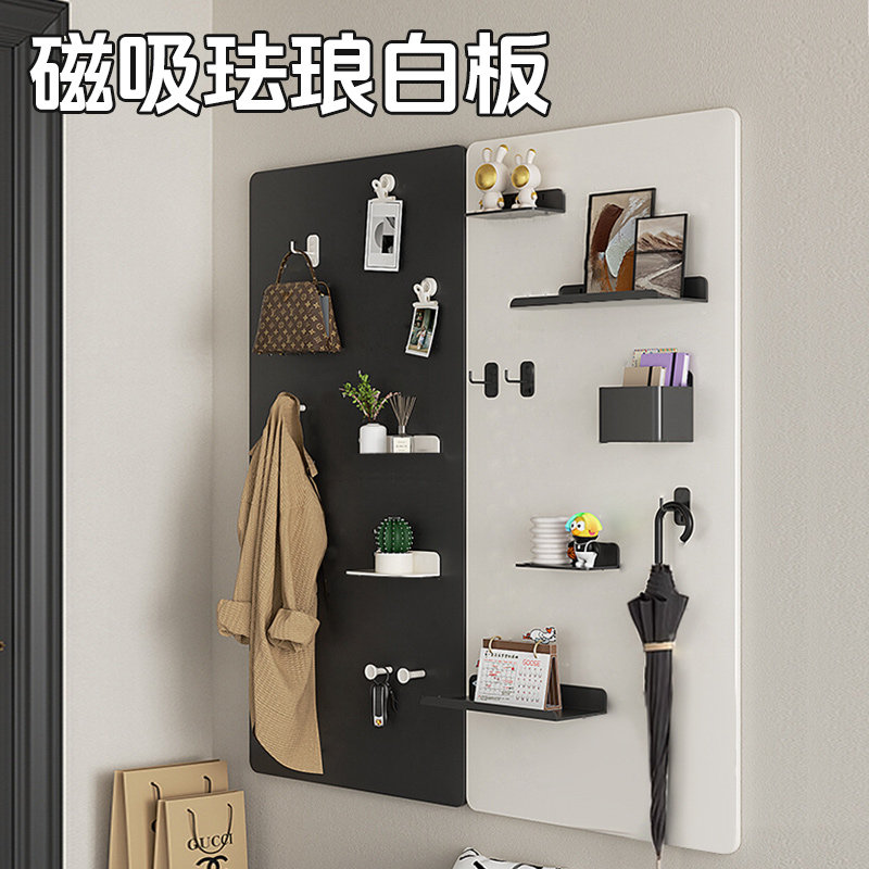 磁吸珐琅白板写字墙贴墙面收纳厨房专用冰箱贴磁吸展示板哑光磁力配件置物架家用教学可擦照片墙小黑板镀锌板