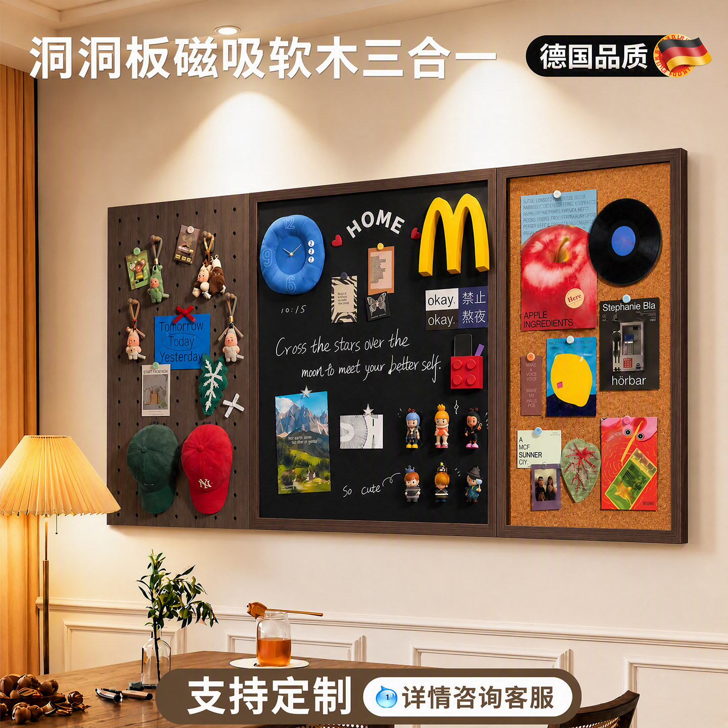 【北欧进口实木】环保无异味