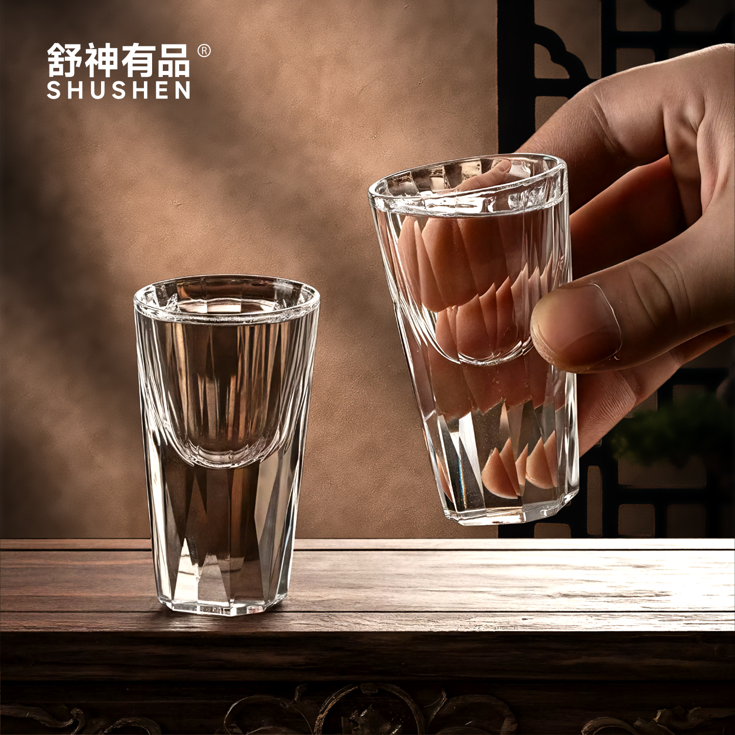 酒杯高档白酒杯套装中式烈酒杯