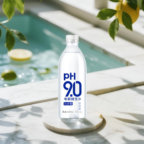 【U先派样】康师傅pH9.0电解碱性水原味350ml*1瓶