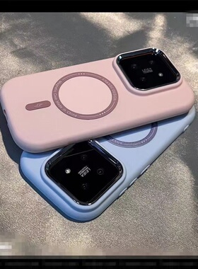 简约纯色磁吸圈适用红米turbo3小米14手机壳K70E高级感NOTE13硅胶12T创意K60软壳K50PRO/11青春10S/civi/K40s