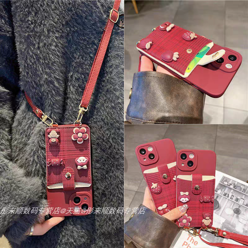 适用华为mate60软硅胶卡通卡包