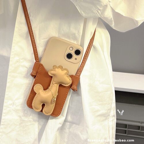 适用vivo型号网红高级斜跨卡套手机壳