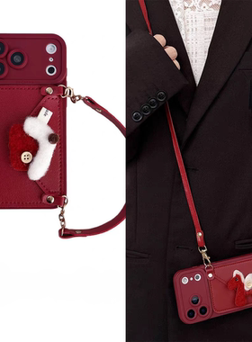 酒红毛毡小马零钱包适用realme真我GT8pro手机壳Q3t马年NEO7se新年款v60pro背带挂绳v11s情侣款RealmeXT外壳