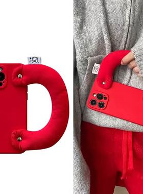 简约个性潮牌充棉腕带适用vivoY200i手机壳y76s软硅胶y35y36m夏季新款y91y93男女潮z6z5z3手提便携nex3s外壳