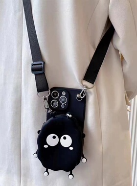 可爱立体煤球零钱包A13三星A33手机壳5G斜挎挂绳A32a22卡通趣味a21s背带A41网红a11创意A23全包A31硅胶A10s套