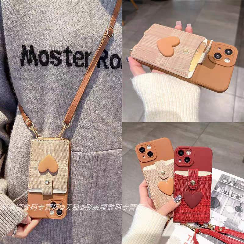 适用荣耀200软硅胶小众零钱包