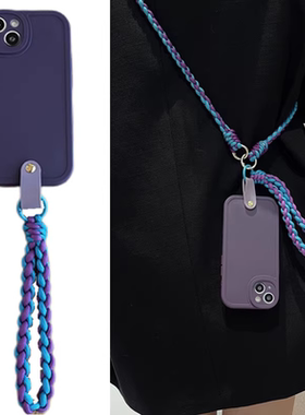 简约高级暗紫色适用红米note12pro手机壳k60e小众+全包note10/11Tpro奢华Note9可斜跨k30i编织手绳note8外壳