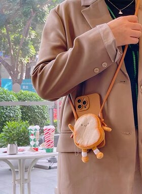 华为卡通创意毛绒斜跨零钱包手机壳