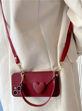 酒红色爱心零钱包红米note14pro手机壳redmi斜挎挂绳note11/12pro新年款Note9/8/7pro小众女10A卡包5G防摔套