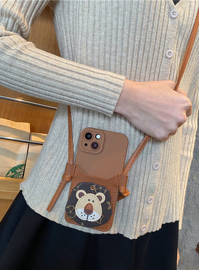 焦糖色狮子头卡包适用oppoa59s手机壳A9/A9x插卡零钱包A11s斜挎挂绳A7N全包a77a83创意A8a5小众A3a57t女潮A73