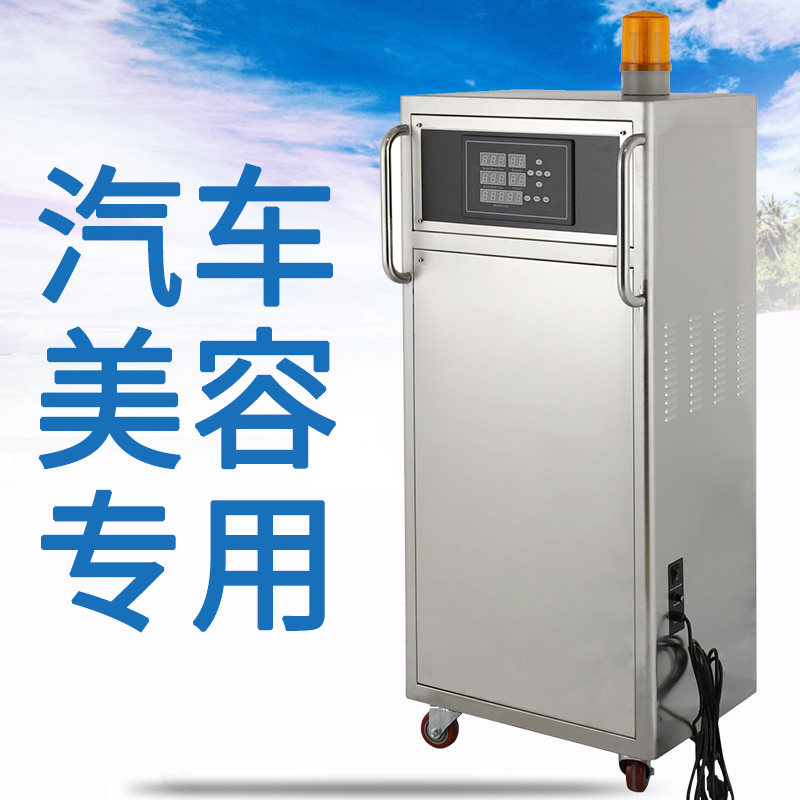 臭氧机有什么作用？真实功效与隐藏危害（2026最新判断）