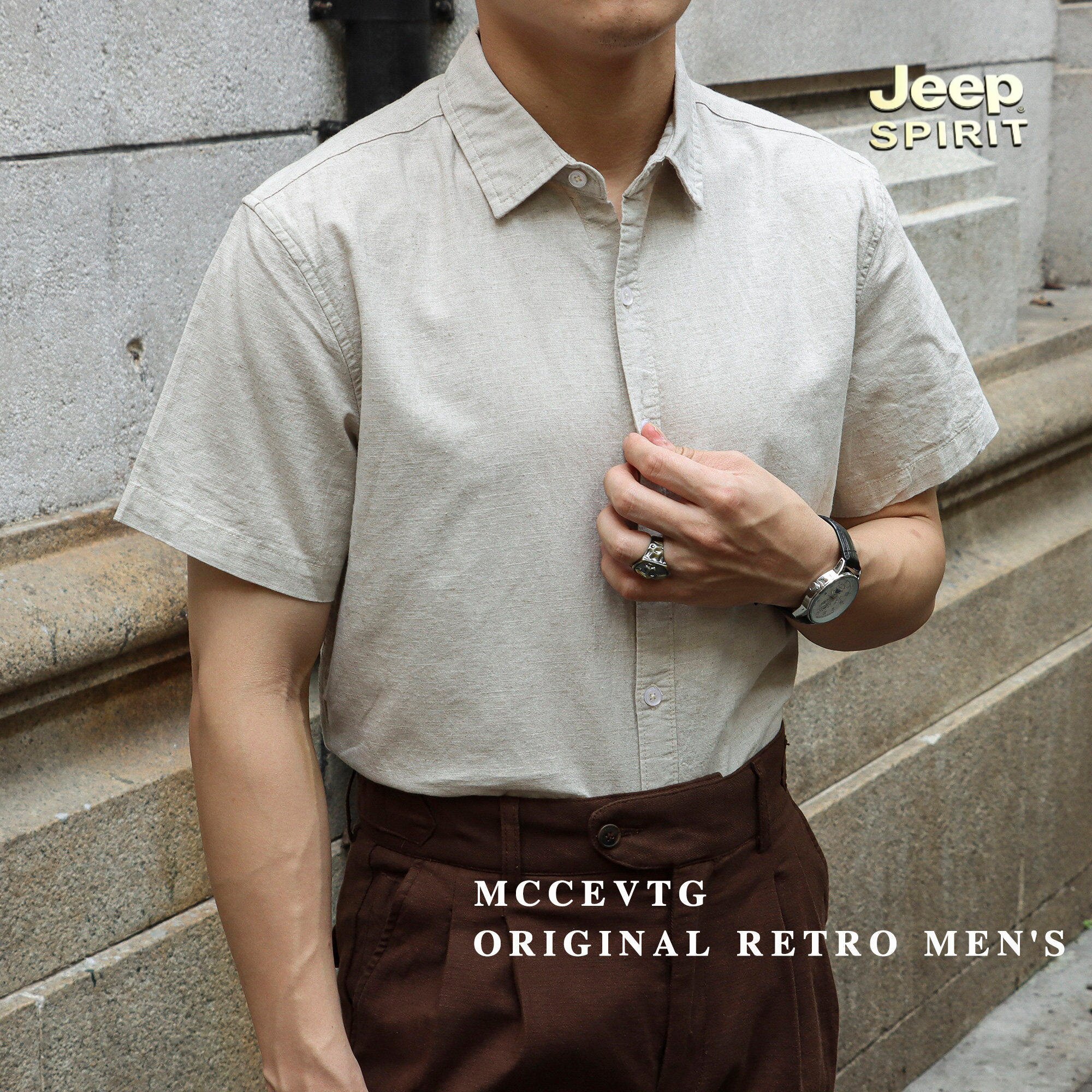 JEEP SPIRIT吉普夏季棉麻短袖衬衫男士修身商务休闲复古通勤衬衣