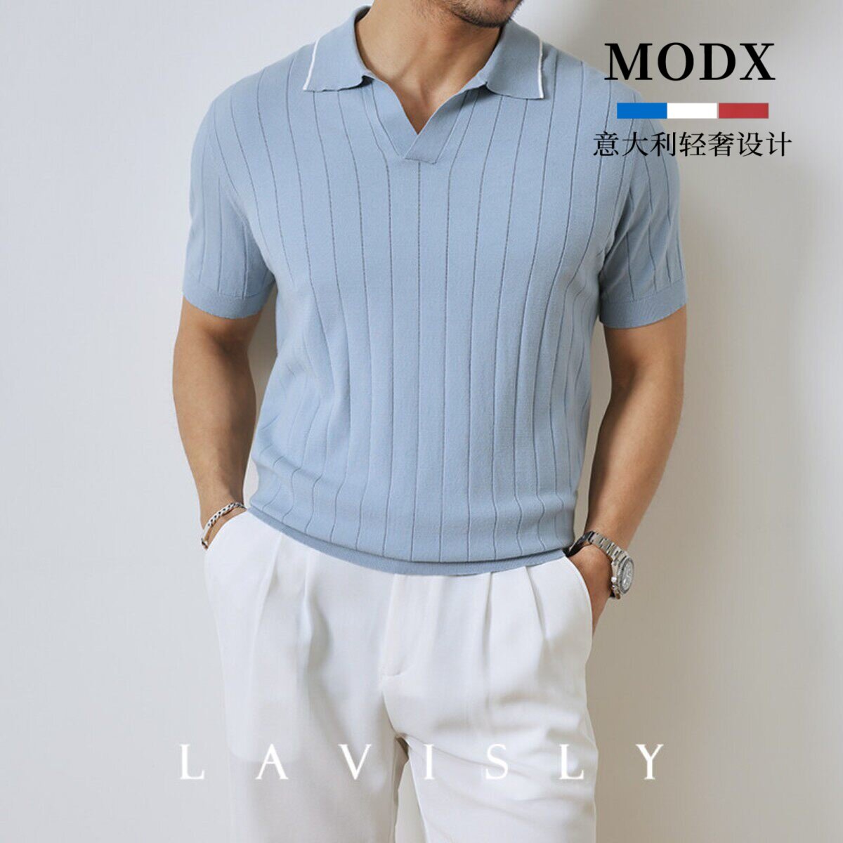 MODX意大利夏季新款休闲v领polo衫男士商务高级感针织条纹短袖T恤