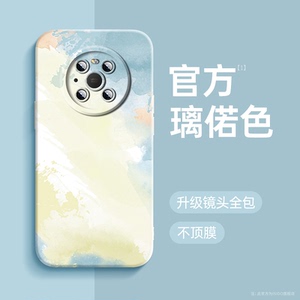适用华为mate60pro手机壳璃偌色mate60硅胶全包epro女mete40高级感mt30保护mαte套por新款m防摔20迈特40软60